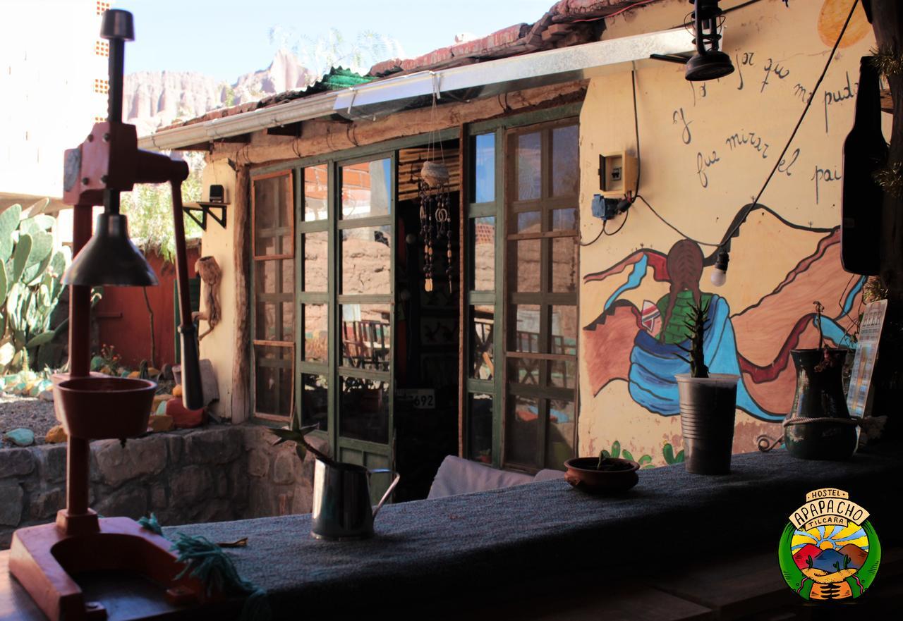 Apapacho Hostel Тилкара Екстериор снимка